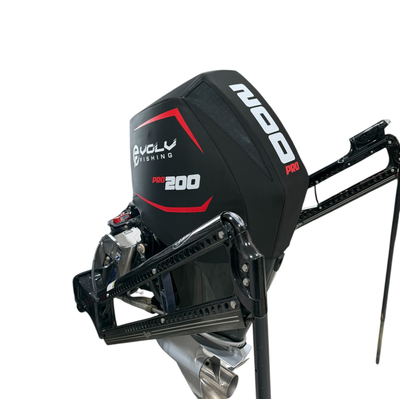 Mercury Pro XS - Engine Cover